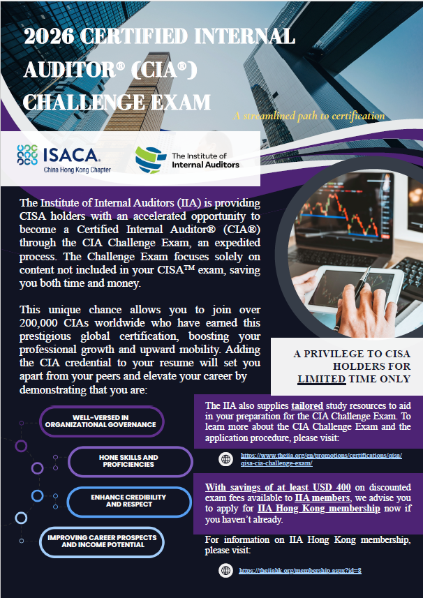 2026 CIA Challenge Exam_ISACA_2nd round