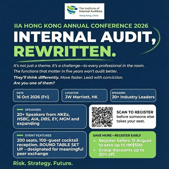 Social media post and broadcast email for IIA annual conference