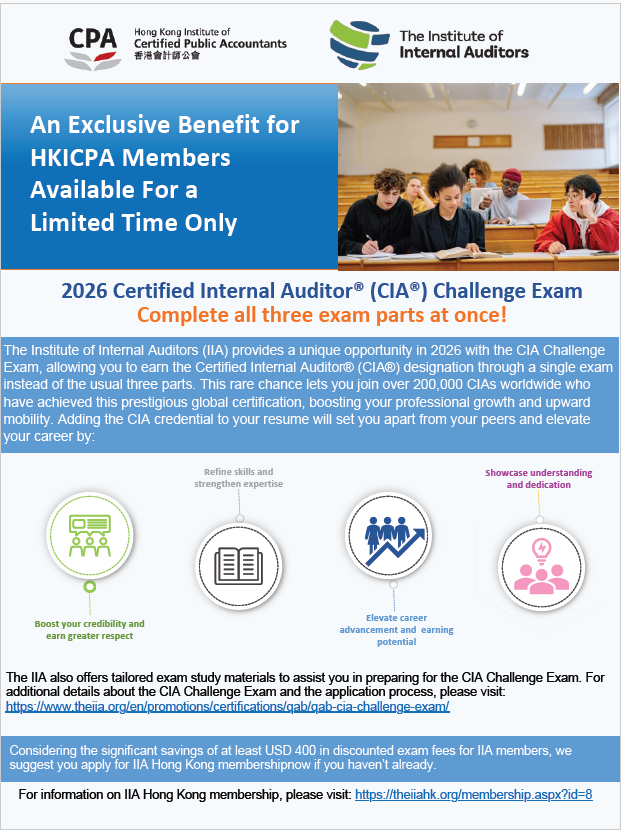An Exclusive Benefit for HKICPA Members Available For a Limited Time Only