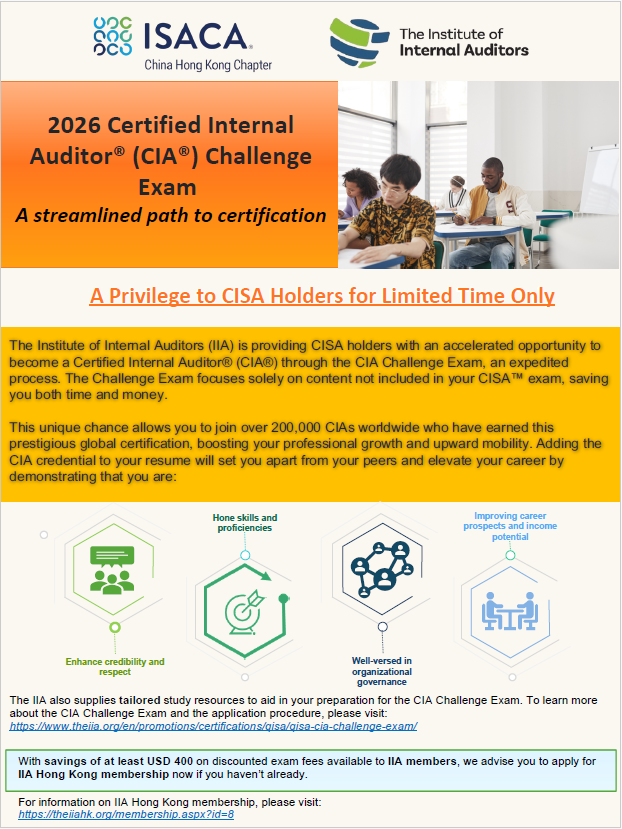 A Privilege to CISA Holders for Limited Time Only