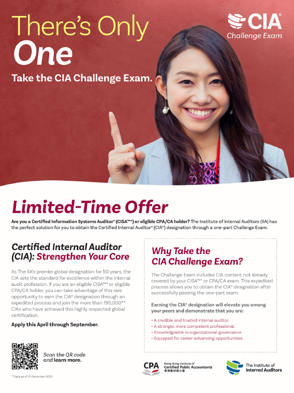 HKICPA CIA Challenge Exam Aug 2025