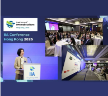 Save the Date – IIA HK Annual Conference 2026